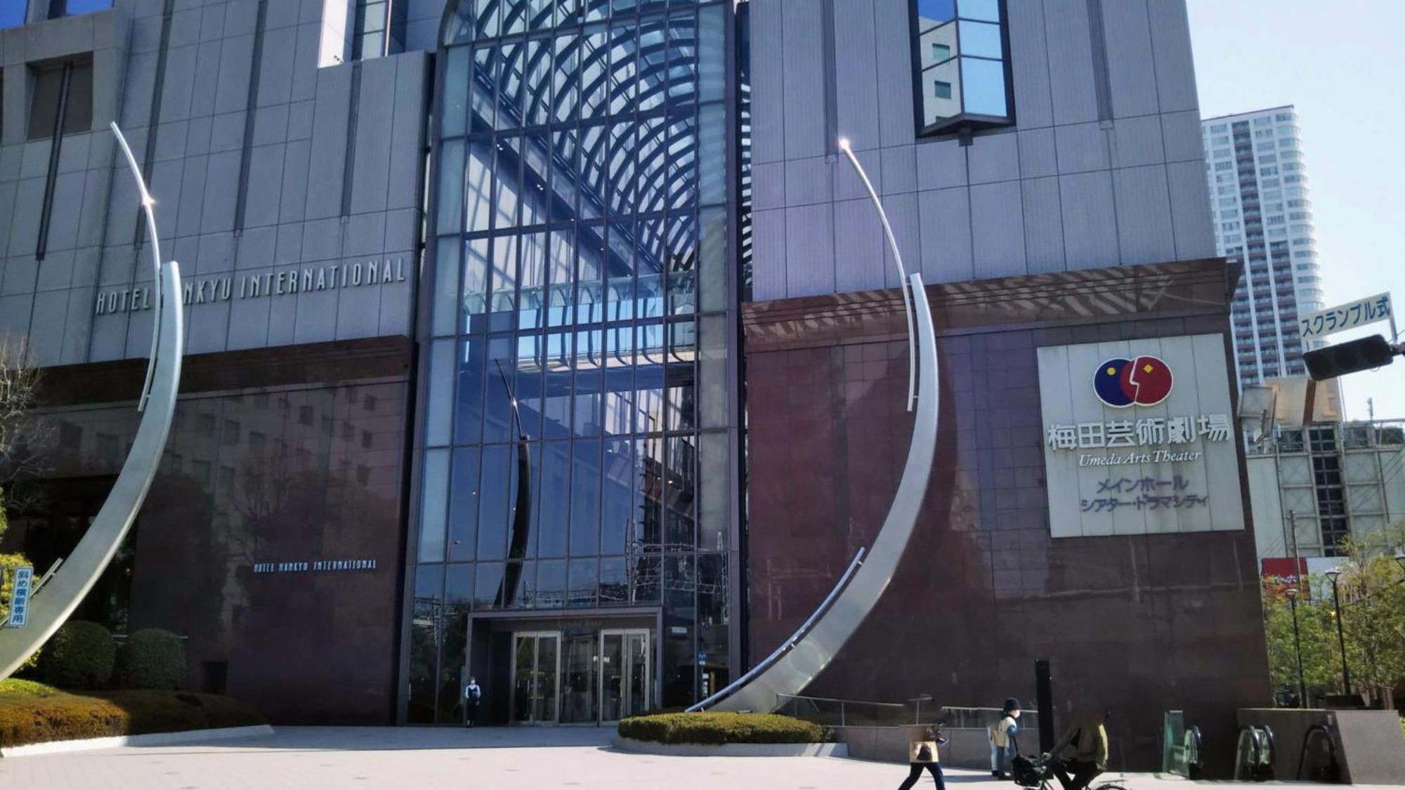 Toyoko Inn Osaka Umeda Nakatsu No.1 Exterior foto