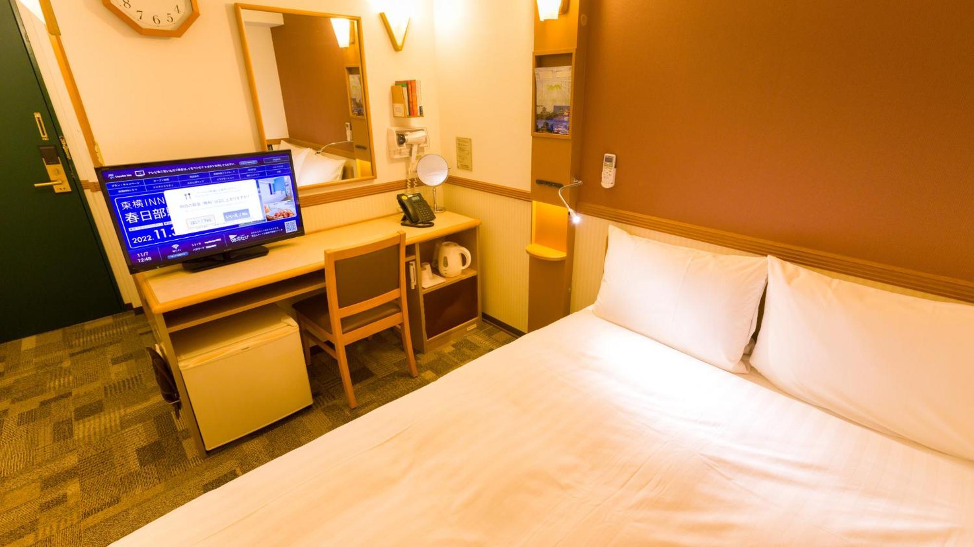 Toyoko Inn Osaka Umeda Nakatsu No.1 Zimmer foto